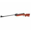 Винтовка пневматическая Borner Chance Wood XSA6W20 кал. 4,5 мм (переломка, дерево)