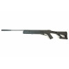 Пневматическая винтовка Crosman TR77 (прицел 4x32)