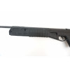 Пневматическая винтовка Crosman TR77 (прицел 4x32)