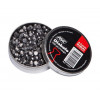 Пули ASG Diabolo Match 4,5 мм, 0,47 грамм, 200 штук Пули ASG Diabolo Match 4,5 мм, 0,47 грамм, 200 штук
