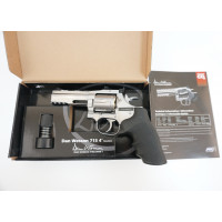 Пневматический револьвер ASG Dan Wesson 715-4 Silver (пулевой) Пневматический револьвер ASG Dan Wesson 715-4 Silver (пулевой)