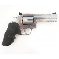 Пневматический револьвер ASG Dan Wesson 715-4 Silver (пулевой) Пневматический револьвер ASG Dan Wesson 715-4 Silver (пулевой)