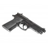 Пневматический пистолет Umarex Beretta Elite II