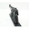 Пневматический пистолет Umarex Beretta M92 FS
