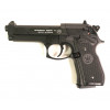 Пневматический пистолет Umarex Beretta M92 FS