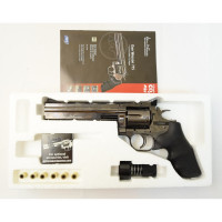 Пневматический револьвер ASG Dan Wesson 715-6 Steel Grey (пулевой) Пневматический револьвер ASG Dan Wesson 715-6 Steel Grey (пулевой)